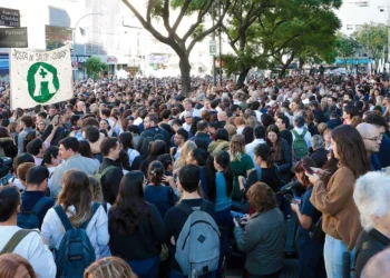 instituições de ensino públicas